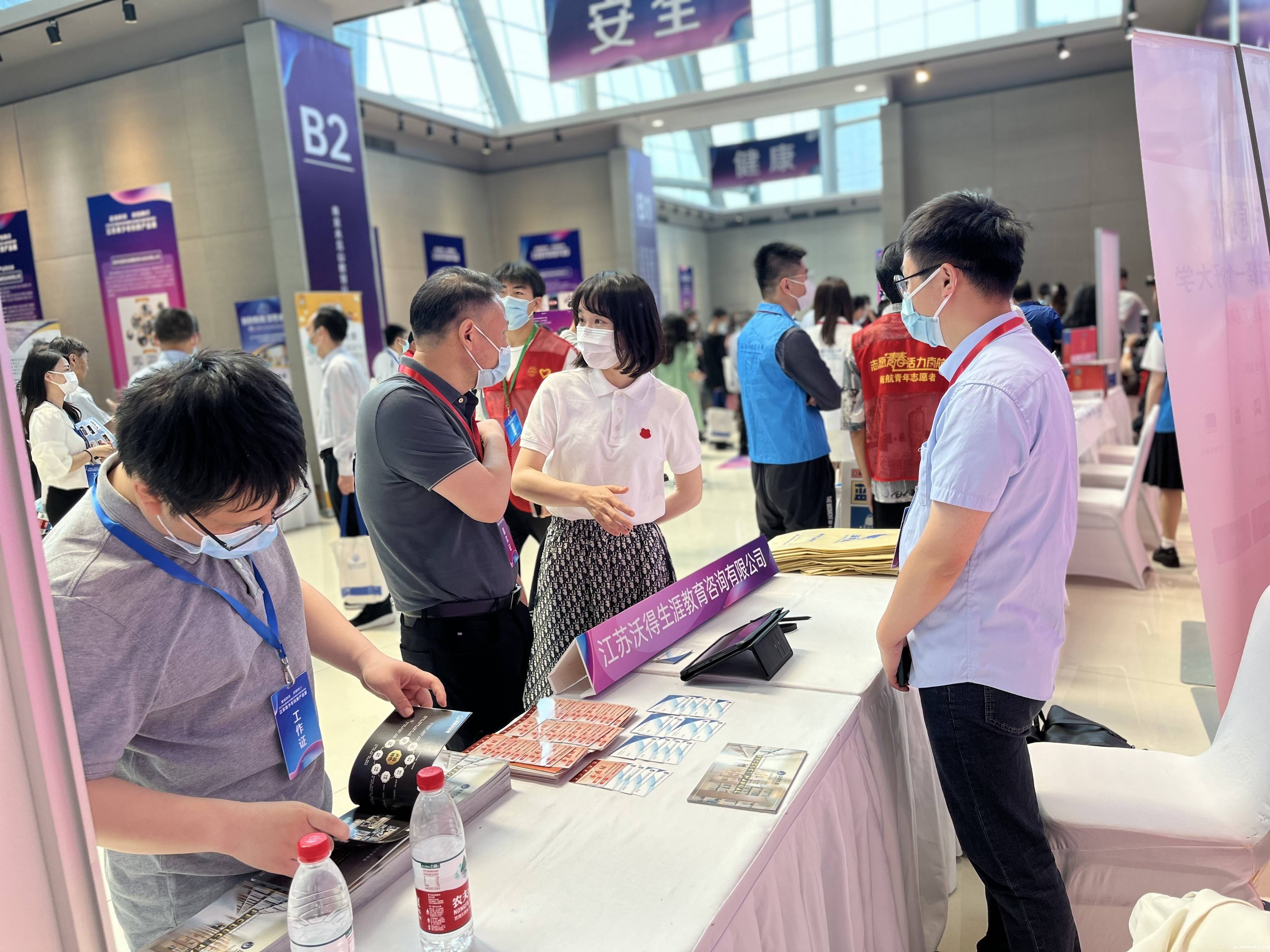 1653468140813752.jpg 微信图片_20220525155957(1).jpg