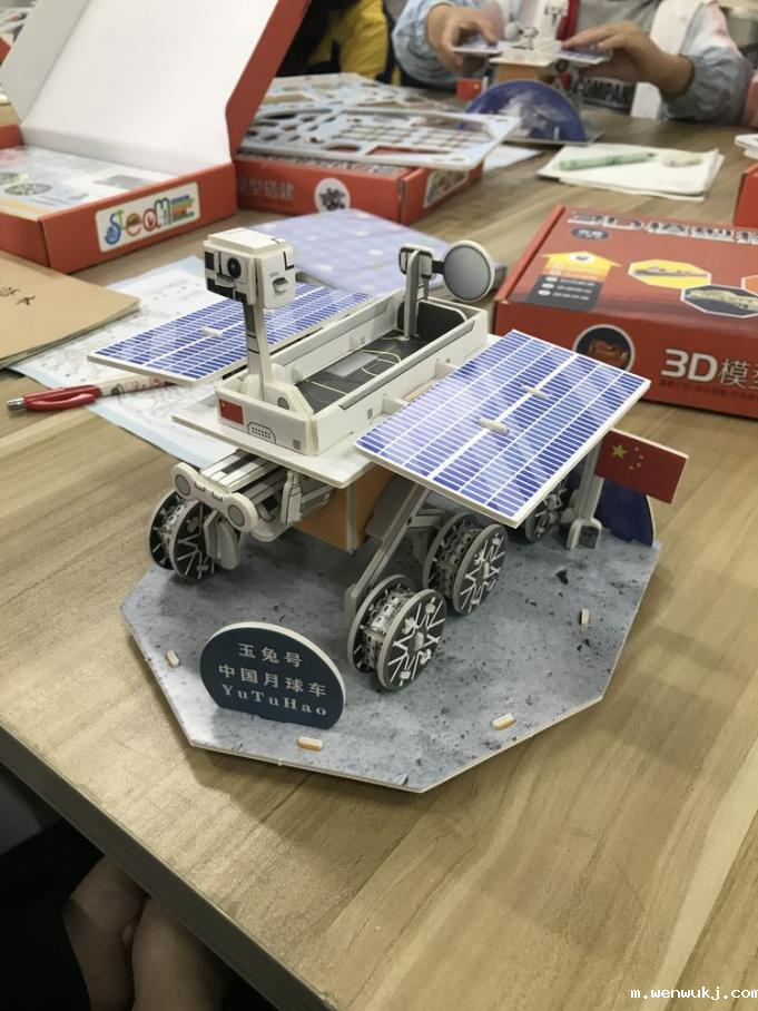 1655259459916044.png 图片6.png