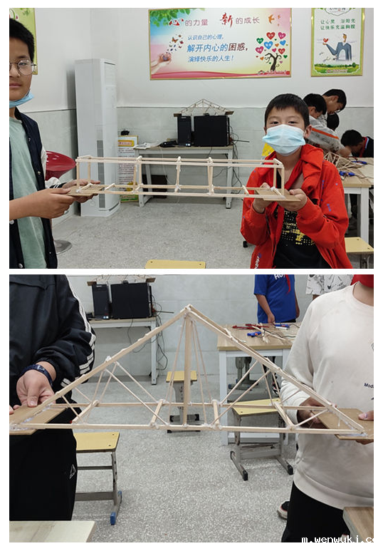 1655259660970503.png 图片16.png