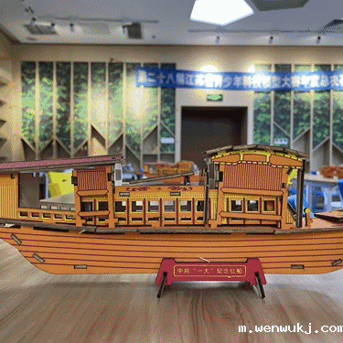 1658720281910005.png 图片5.png