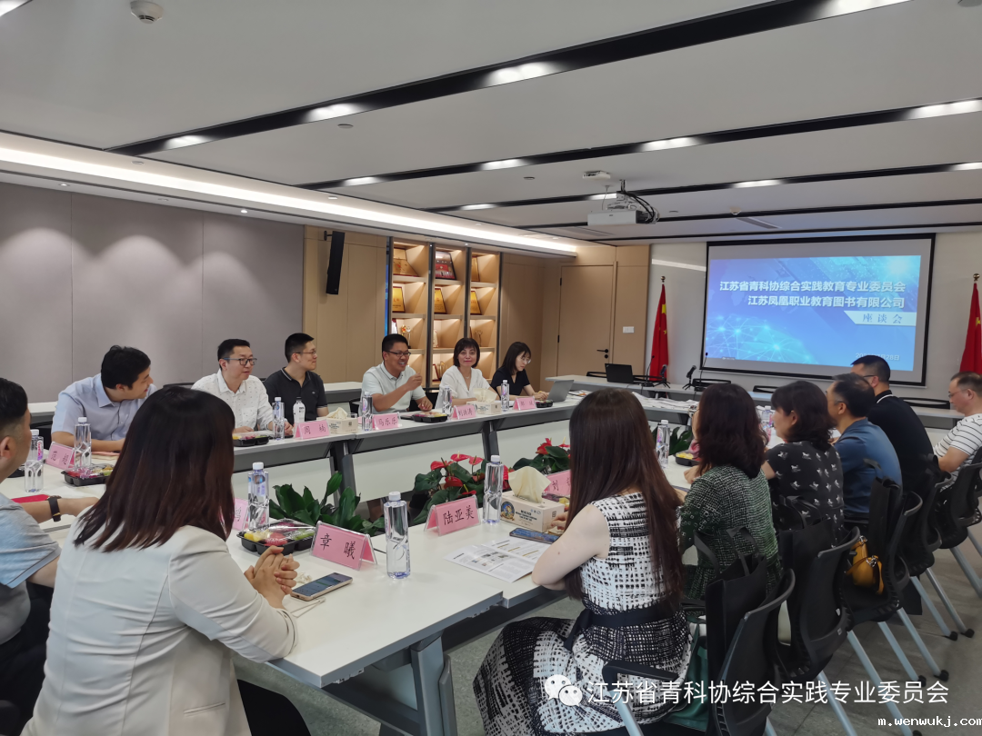 1659088773887639.png 微信图片_20220729161820.png