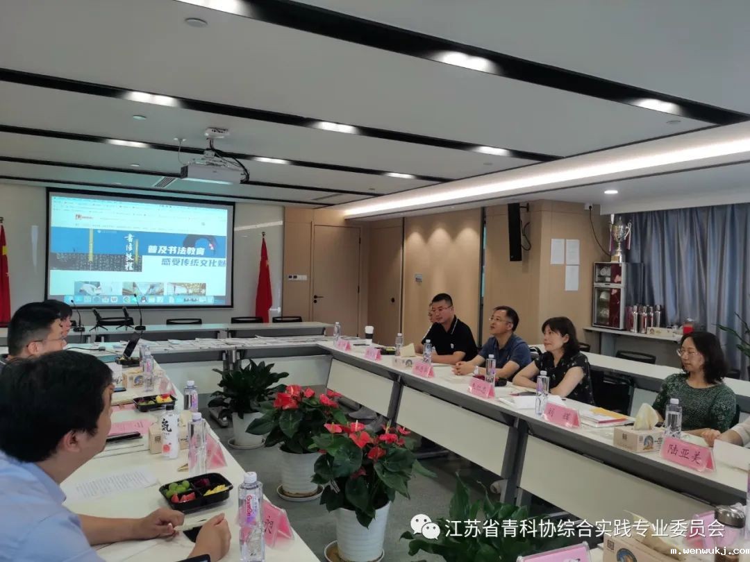 1659088797809124.jpg 微信图片_20220729161826.jpg