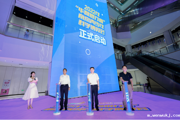 1659089156492524.png 微信图片_20220729162734.png