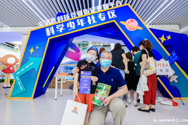 1659089273460161.png 微信图片_20220729162806.png