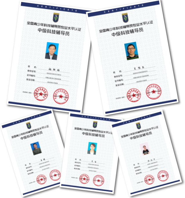 1661239814825929.png 微信图片_20220823152940.png