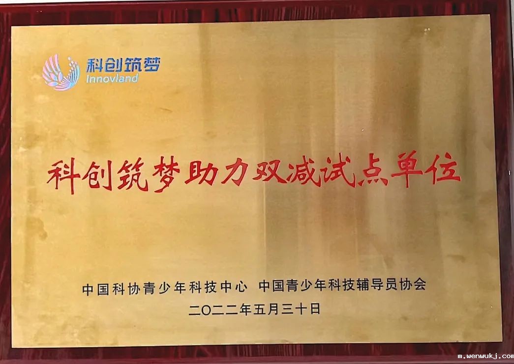 1661240188916411.jpg 1.jpg