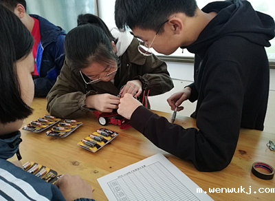 1661240685500458.png 7.png