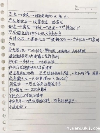 1666848814818120.jpg 1666848802(1).jpg