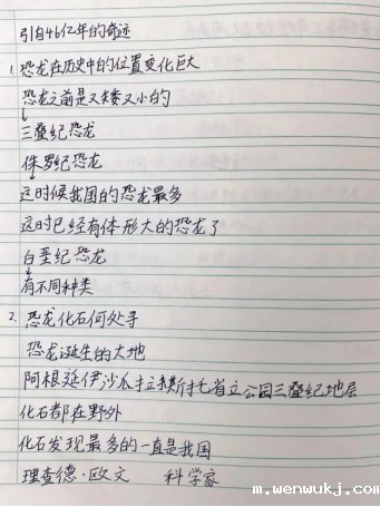 1666848849394370.jpg 1666848836(1).jpg