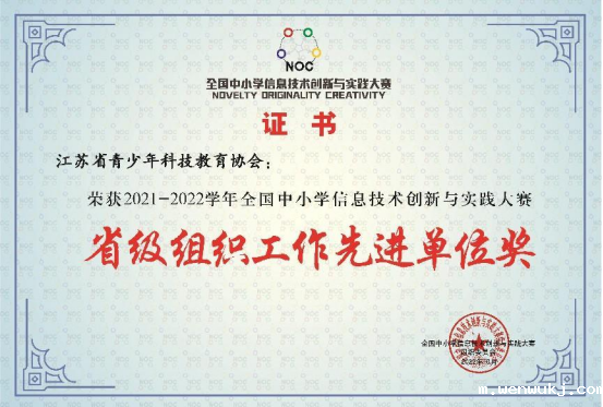 1666853822920830.png 640 (3).png