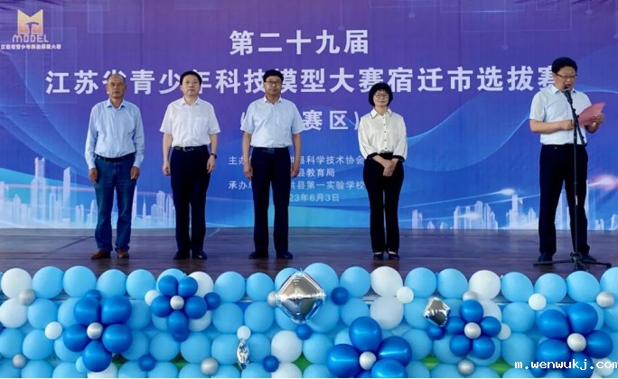 1686034201554433.jpg 1686034190005.jpg