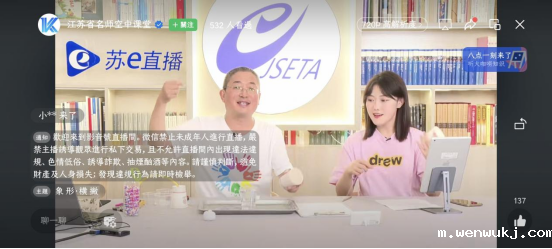 1689848387335722.png image.png