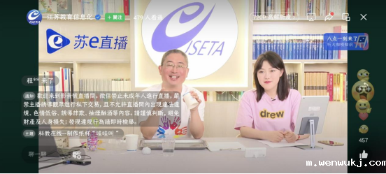 1689848443334031.png image.png