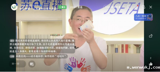 1689848477946341.png image.png