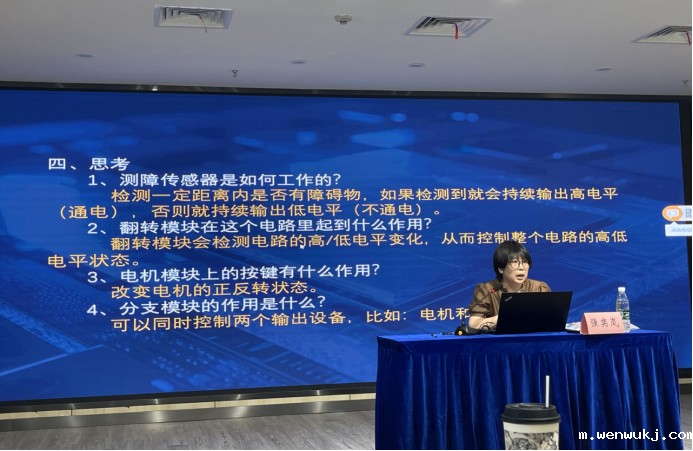 1698223974461579.jpg 1698223968719.jpg