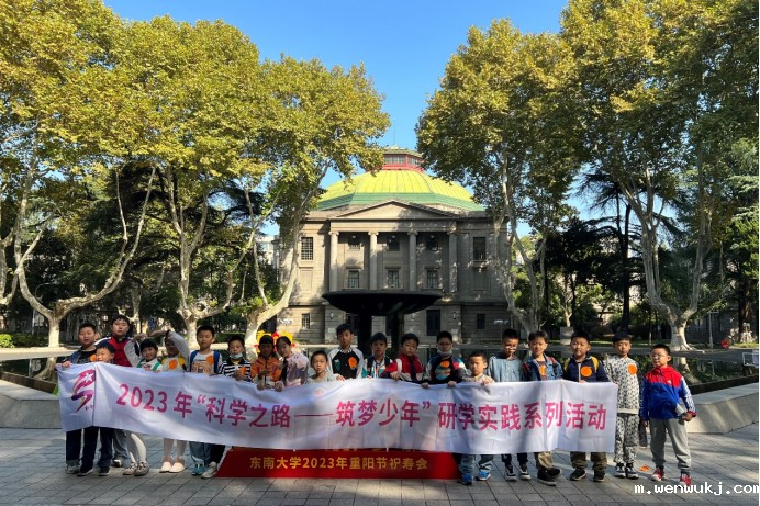 1698714811469398.jpg 1698714805968.jpg