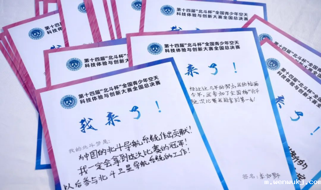 1698739369537502.png image.png