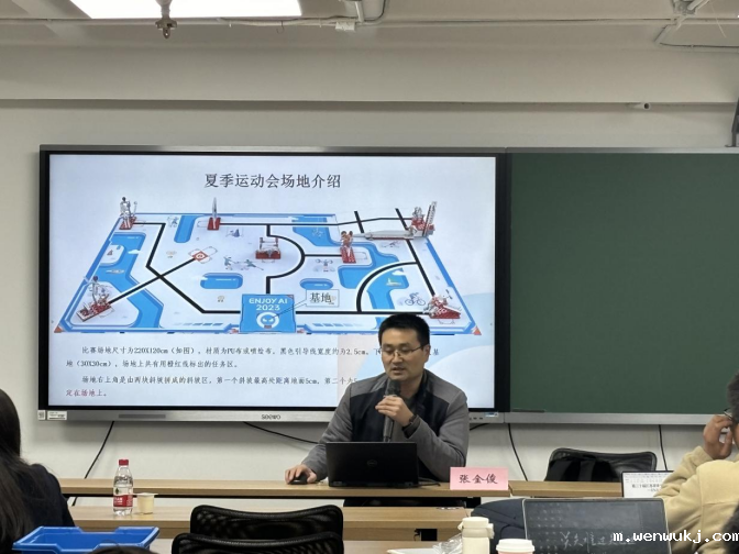 1700554319803800.png image.png