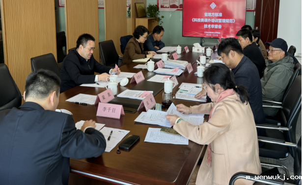 1701054627639352.png image.png