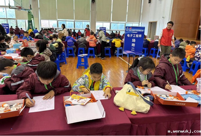 1701078817787333.jpg 1701078810053.jpg