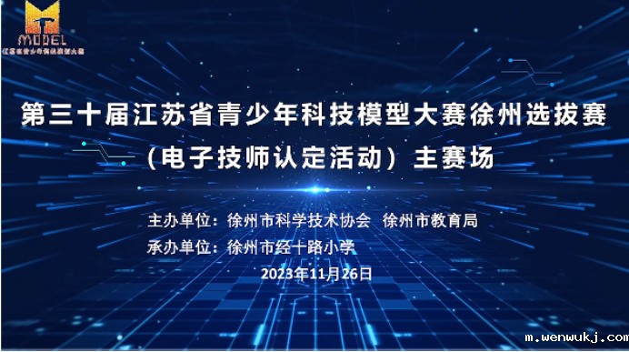 1701079458621302.jpg 1701079445712.jpg