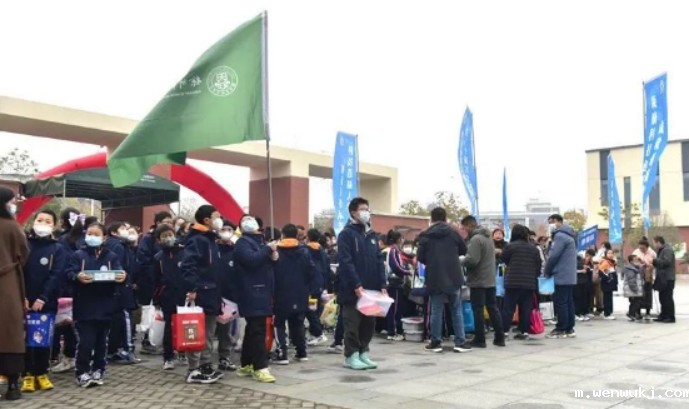 1701079519380771.jpg 1701079511666.jpg