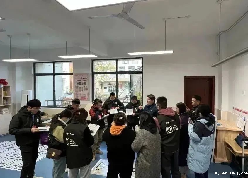 1701080486867880.jpeg WPS图片(1).jpeg