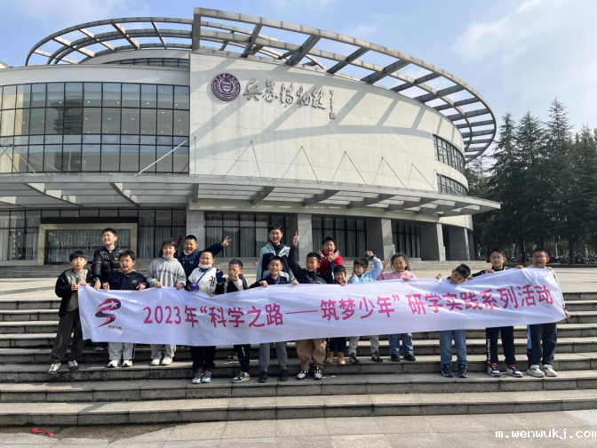 1701162030395885.png image.png