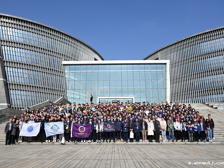 1701250655498792.jpeg WPS图片(1).jpeg