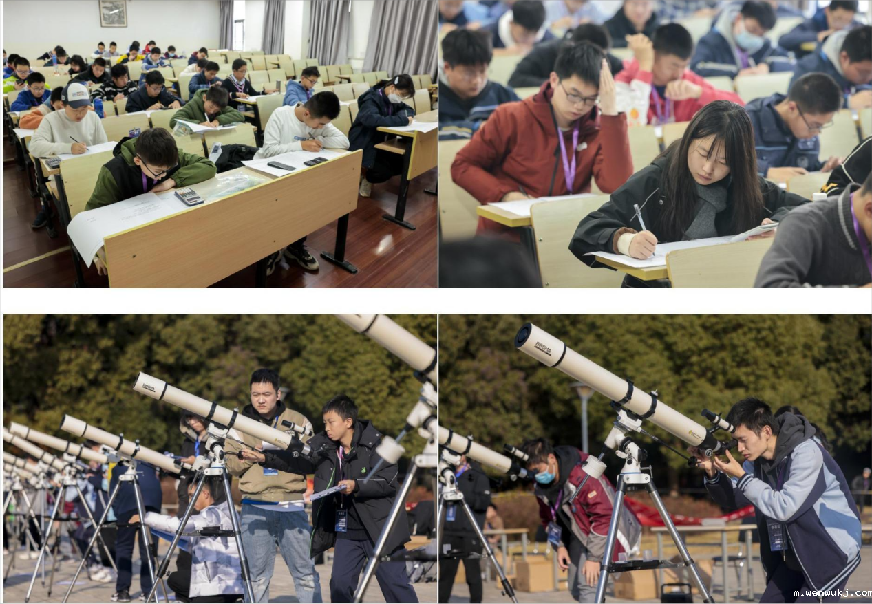 1701250666214503.png WPS图片(2).png