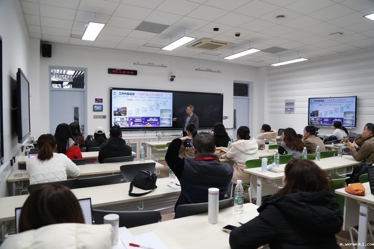 1701250868941500.jpeg WPS图片(10).jpeg