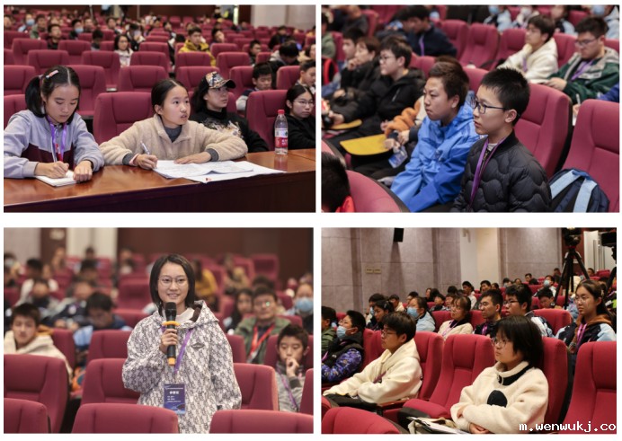 1701250912106944.jpg 1701250907674.jpg