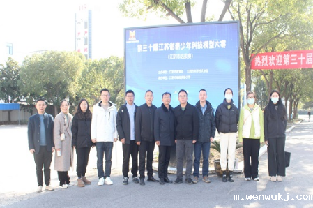 1701251407923655.png WPS图片1.png