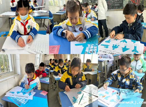 1701251445824182.png WPS图片4.png