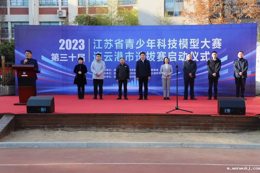 1702345076832448.png image.png