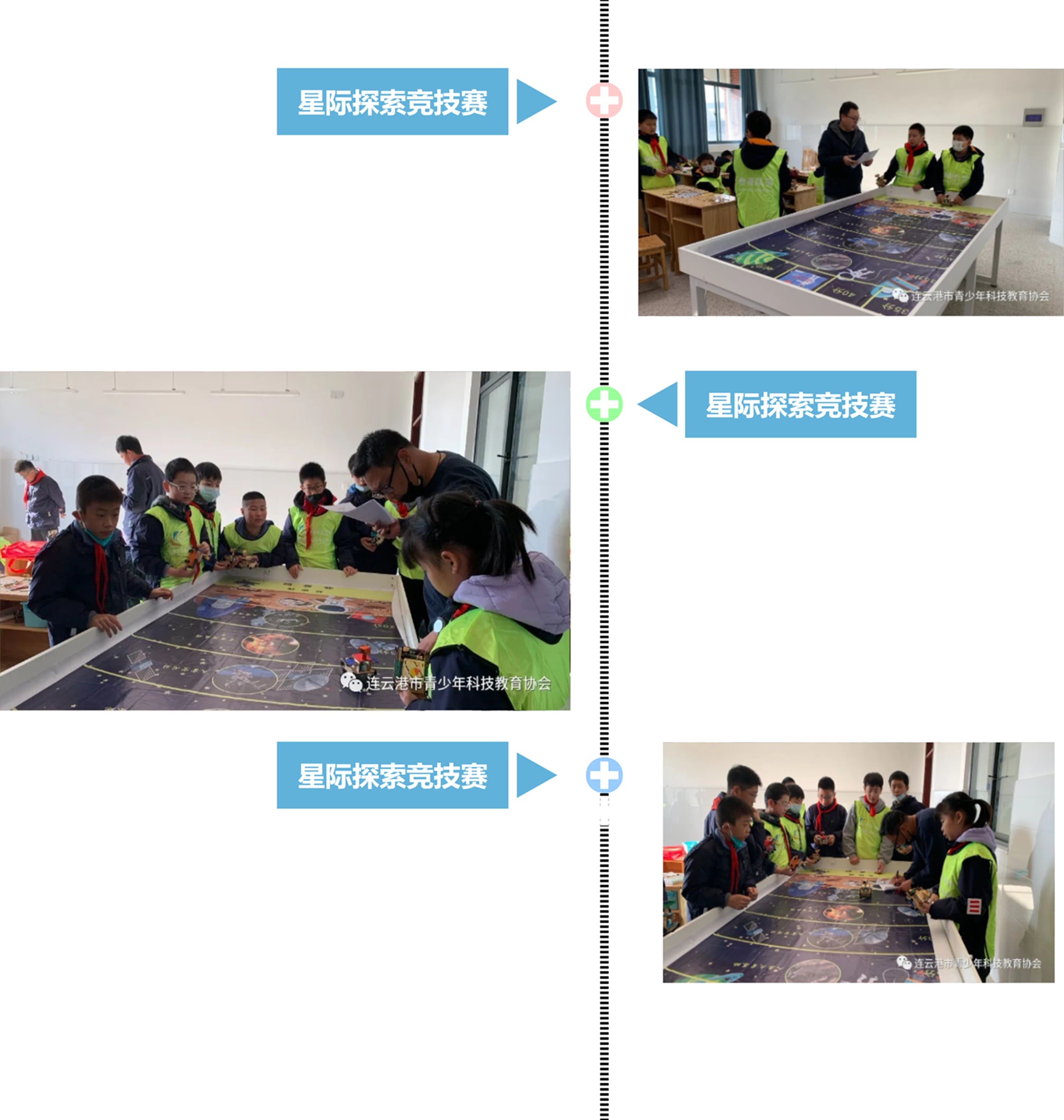 1702346994165153.jpg 微信图片_20231212100826.jpg