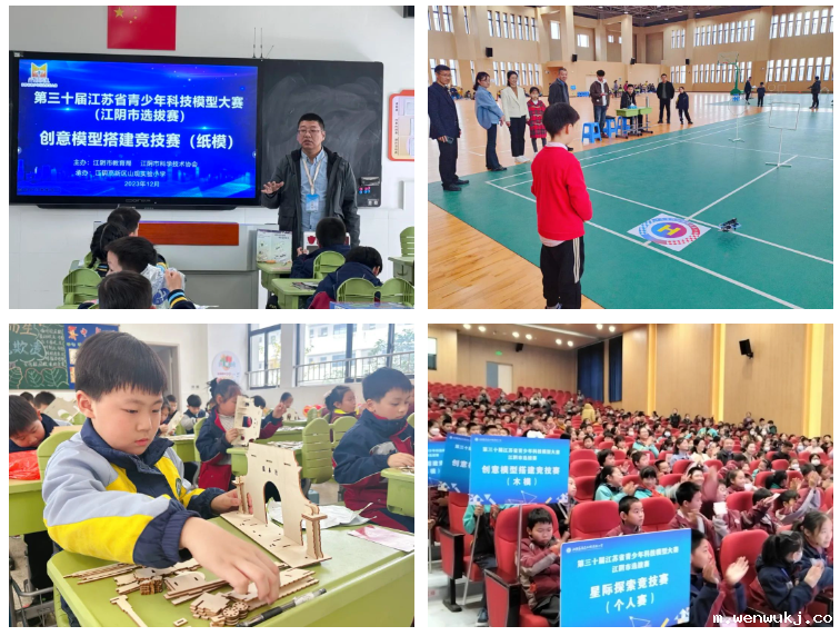 1702651914136894.png 图片5.png