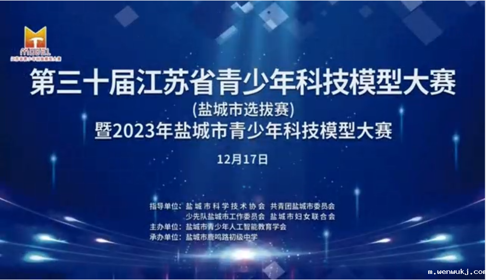 1703144222237903.png image.png