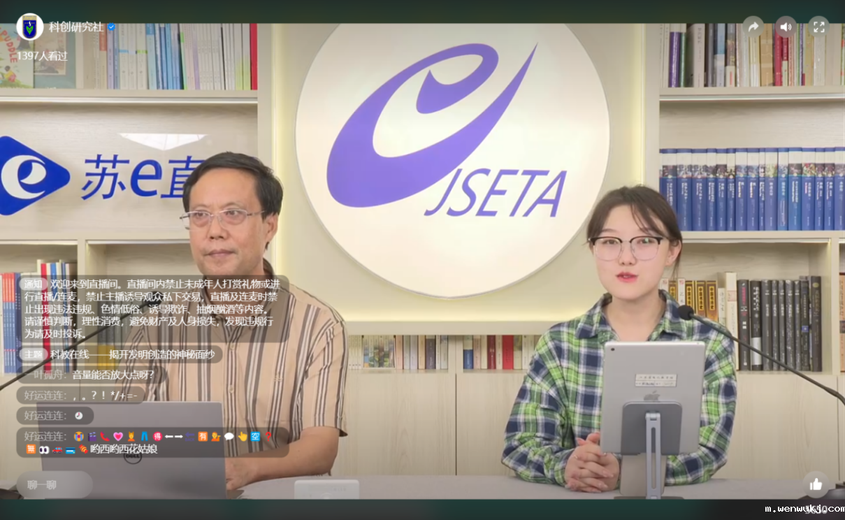 1704442477362299.png image.png