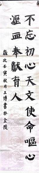 1704442778226388.png image.png