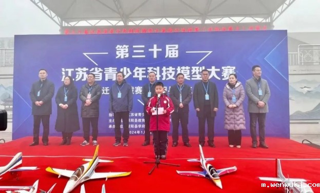 1704792140317417.jpg 1704792136401.jpg