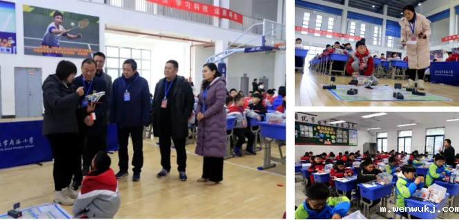 1704792244954201.jpg 1704792241826.jpg