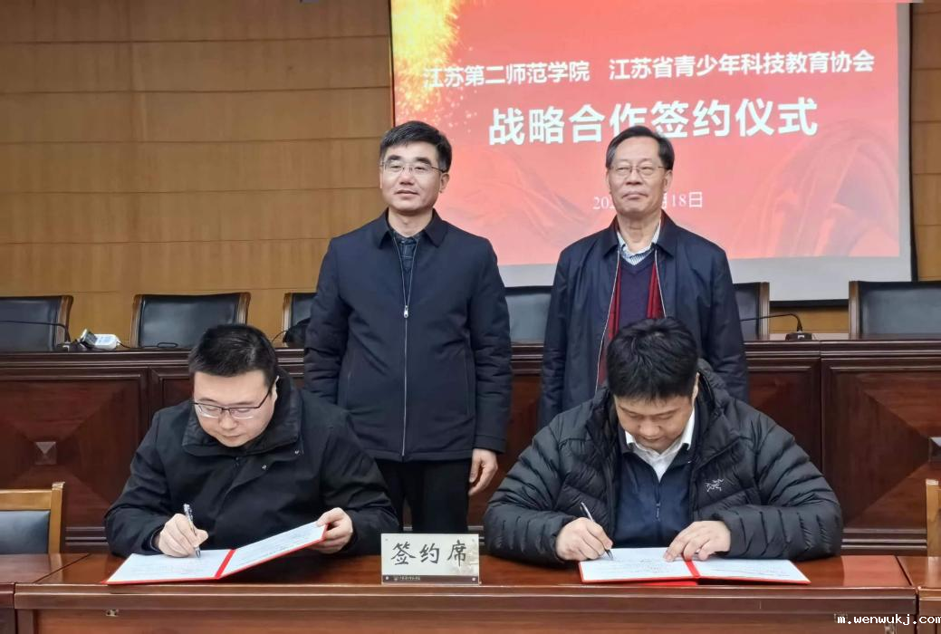 1705651461830035.png image.png