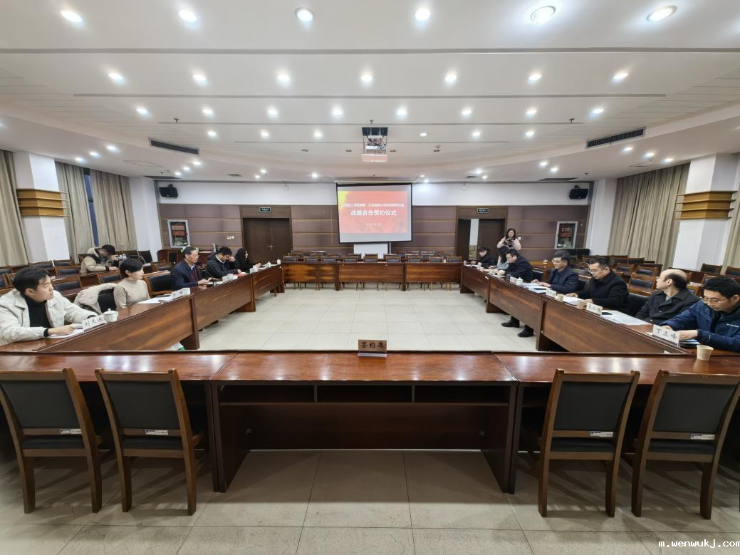 1705651486606531.png image.png