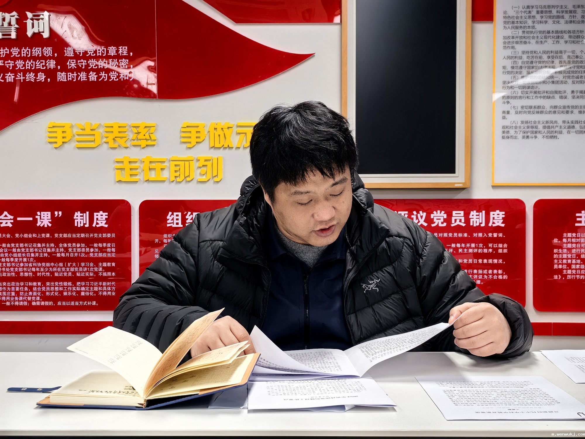 1709196987677718.jpg 微信图片_20240229113153.jpg