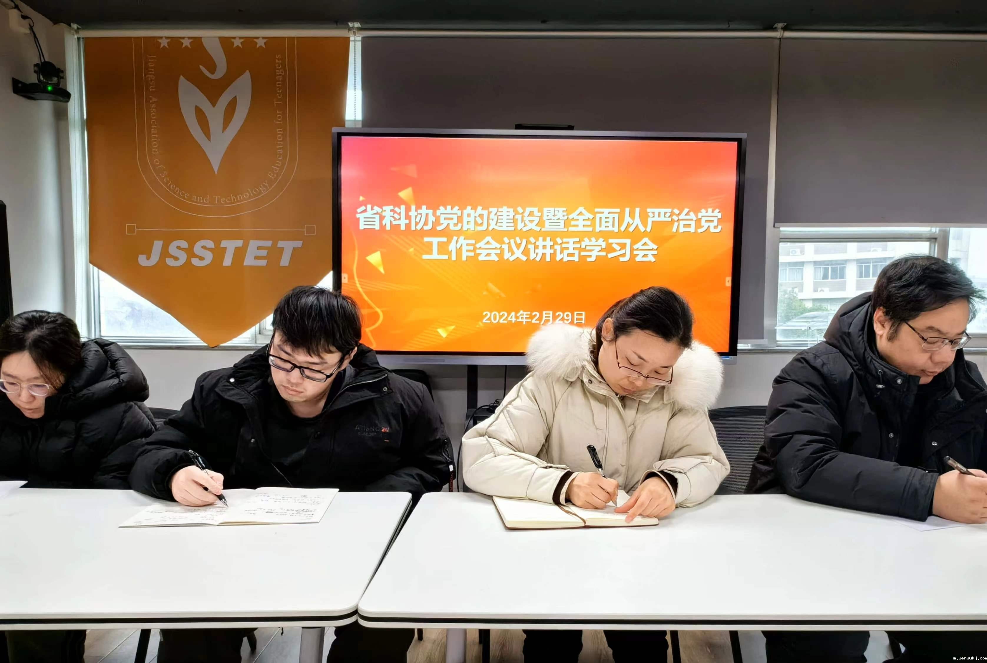 1709197267906440.jpeg WPS图片(1).jpeg