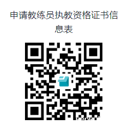 1711016115510990.png image.png