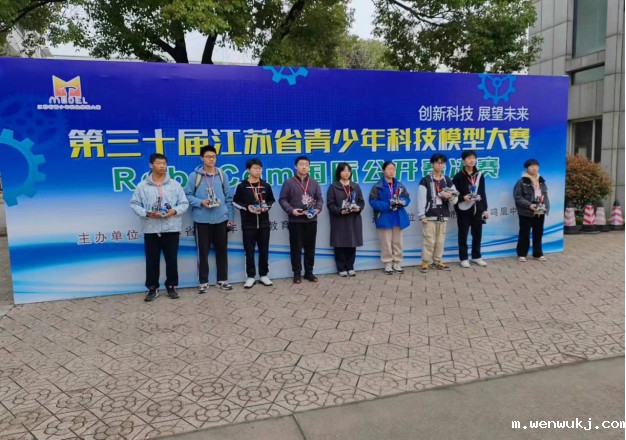 1711456442578841.jpg 1711456442425.jpg