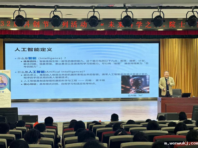 1711674685119607.png image.png