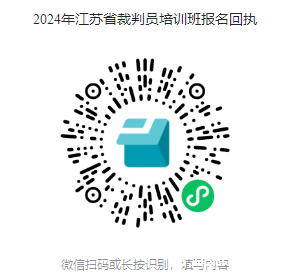 1715592263932050.png image.png